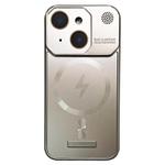 For iPhone 15 Frameless Aromatherapy MagSafe Magnetic PC Phone Case(Titanium Grey)
