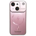 For iPhone 15 Frameless Aromatherapy MagSafe Magnetic PC Phone Case(Rose Gold)