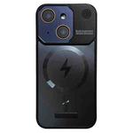 For iPhone 14 Plus Frameless Aromatherapy MagSafe Magnetic PC Phone Case(Black)