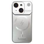 For iPhone 14 Frameless Aromatherapy MagSafe Magnetic PC Phone Case(Titanium Silver)