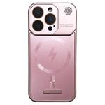 For iPhone 13 Pro Max Frameless Aromatherapy MagSafe Magnetic PC Phone Case(Rose Gold)