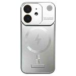 For iPhone 12 Frameless Aromatherapy MagSafe Magnetic PC Phone Case(Titanium Silver)