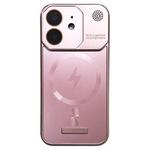 For iPhone 12 Frameless Aromatherapy MagSafe Magnetic PC Phone Case(Rose Gold)