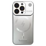 For iPhone 12 Pro Max Frameless Aromatherapy MagSafe Magnetic PC Phone Case(Titanium Silver)