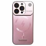 For iPhone 12 Pro Max Frameless Aromatherapy MagSafe Magnetic PC Phone Case(Rose Gold)