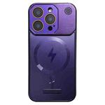 For iPhone 12 Pro Max Frameless Aromatherapy MagSafe Magnetic PC Phone Case(Purple)