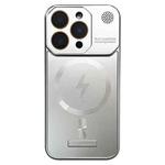 For iPhone 11 Pro Max Frameless Aromatherapy MagSafe Magnetic PC Phone Case(Titanium Silver)