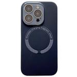 For iPhone 14 Pro Max Small Window Acrylic Glass Lens MagSafe Silicone Phone Case(Black)