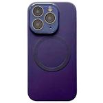 For iPhone 11 Pro Small Window Acrylic Glass Lens MagSafe Silicone Phone Case(Dark Purple)