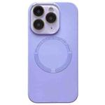 For iPhone 11 Pro Max Small Window Acrylic Glass Lens MagSafe Silicone Phone Case(Purple)