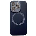 For iPhone 11 Pro Max Small Window Acrylic Glass Lens MagSafe Silicone Phone Case(Black)
