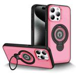 For iPhone 15 Pro Max Ring Holder Magnetic Phone Case(Bright Pink)