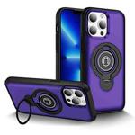 For iPhone 13 Pro Max Ring Holder Magnetic Phone Case(Purple)