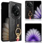 For OPPO Find N5 Wristband Leather Back Phone Case(Black)