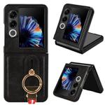 For ZTE nubia Flip2 A404ZT Wristband Leather Back Phone Case(Black)