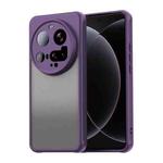 For Xiaomi 15 Ultra Fan Dun Series TPU Hybrid PC Frosted Phone Case(Purple)