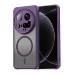 For Xiaomi 15 Ultra Fan Dun Series TPU Hybrid PC Frosted Magsafe Phone Case(Purple)