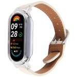 For Xiaomi Smart Band 9 PC Case Integrated Microfiber Leather Watch Band(Transparent+Beige White)
