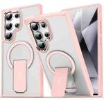 For Samsung Galaxy S25 Ultra 5G Acrylic Hybrid TPU MagSafe Holder Phone Case(Pink)