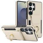 For Samsung Galaxy S25 Ultra 5G Elastic Card Bag Ring Holder Phone Case(White)