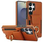 For Samsung Galaxy S25 Ultra 5G Elastic Card Bag Ring Holder Phone Case(Brown)