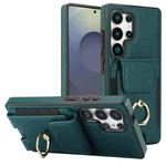 For Samsung Galaxy S25 Ultra 5G Elastic Card Bag Ring Holder Phone Case(Dark Green)