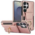 For Samsung Galaxy S25 Ultra 5G Elastic Card Bag Ring Holder Phone Case(Rose Gold)
