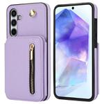 For Samsung Galaxy A55 5G YM006 Skin Feel Zipper Card Bag Phone Case with Dual Lanyard(Light Purple)