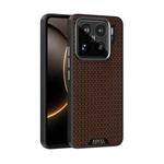 For Xiaomi 15S Pro ABEEL Ruyi Pattern 6D Micro Relief MagSafe Leather Phone Case(Brown)