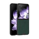 For Xiaomi Mix Flip ABEEL Ruyi Pattern 6D Micro Relief MagSafe Leather Phone Case(Green)