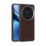 For vivo X200 Pro ABEEL Ruyi Pattern 6D Micro Relief MagSafe Leather Phone Case(Brown)