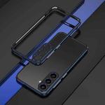 For Samsung Galaxy S25+ 5G Aurora Series Lens Protector + Metal Frame Phone Case(Black Blue)