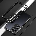 For Samsung Galaxy S25 Ultra 5G Aurora Series Lens Protector + Metal Frame Phone Case(Black Silver)
