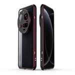 For Xiaomi 15 Ultra Aurora Series Lens Protector + Metal Frame Phone Case(Black Red)