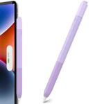 For Apple Pencil 2 / Pro LC05 Anti-roll Silicone Protective Stylus Pen Case(Gradient Purple)