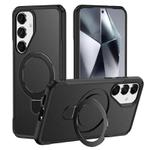 For Samsung Galaxy S24+ 5G / S25+ 5G Skin Feel Magnetic Holder MagSafe Phone Case(Black)