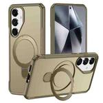 For Samsung Galaxy S24+ 5G / S25+ 5G Skin Feel Magnetic Holder MagSafe Phone Case(Khaki)