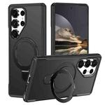 For Samsung Galaxy S25 Ultra 5G Skin Feel Magnetic Holder MagSafe Phone Case(Black)