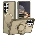 For Samsung Galaxy S25 Ultra 5G Skin Feel Magnetic Holder MagSafe Phone Case(Khaki)