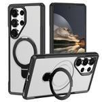 For Samsung Galaxy S25 Ultra 5G Skin Feel Magnetic Holder MagSafe Phone Case(Frosted)