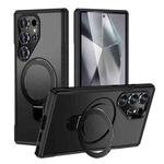 For Samsung Galaxy S24 Ultra 5G Skin Feel Magnetic Holder MagSafe Phone Case(Black)