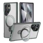 For Samsung Galaxy S24 Ultra 5G Skin Feel Magnetic Holder MagSafe Phone Case(Grey)