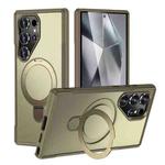 For Samsung Galaxy S24 Ultra 5G Skin Feel Magnetic Holder MagSafe Phone Case(Khaki)
