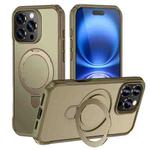 For iPhone 16 Pro Skin Feel Magnetic Holder MagSafe Phone Case(Khaki)