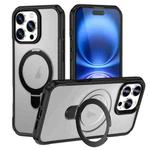 For iPhone 16 Pro Skin Feel Magnetic Holder MagSafe Phone Case(Frosted)
