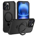 For iPhone 16 Pro Max Skin Feel Magnetic Holder MagSafe Phone Case(Black)