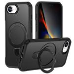 For iPhone 16e Skin Feel Magnetic Holder MagSafe Phone Case(Black)