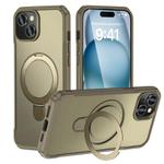 For iPhone 15 Skin Feel Magnetic Holder MagSafe Phone Case(Khaki)