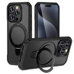 For iPhone 14 Pro Max Skin Feel Magnetic Holder MagSafe Phone Case(Black)