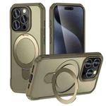 For iPhone 14 Pro Max Skin Feel Magnetic Holder MagSafe Phone Case(Khaki)